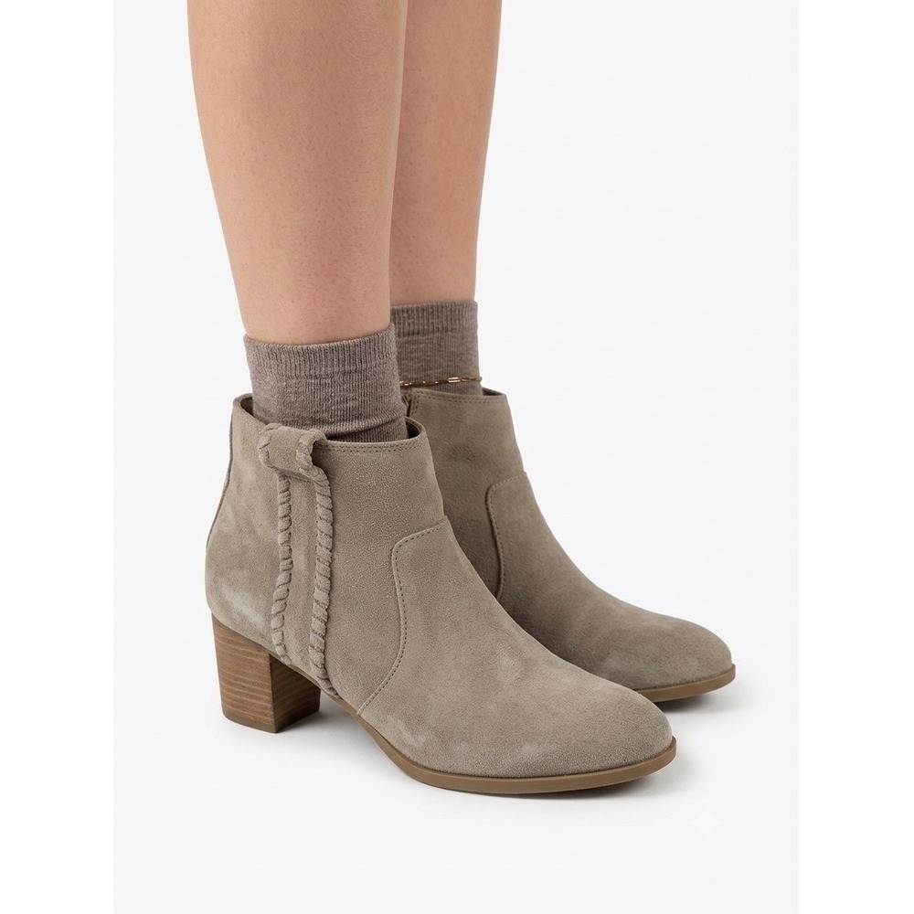 Coconuts Matisse Boho Suede Ankle 
Boots Taupe Beige Block Heel Whiptich SZ 7.5